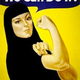 Illustration for article titled The Many Incarnations Of Rosie The Riveter